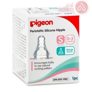 Pigeon Nipple Small Ss 1 Pcs