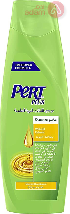 Pert Plus Shampoo Intensive Feeding 400ML