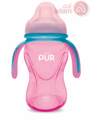 Pur Multi Grasp Drinking Cup 250ML (9004)