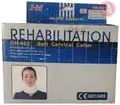 Rehabilitation Soft Cervical Collar(Oh-002)