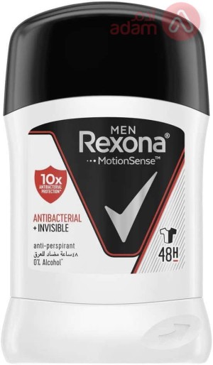 Rexona Deo Stick Men Antibacterial Protection 40GM