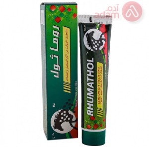 Rhumathol Herbal Ointment 30GM