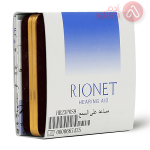 Rionet Hearing Aid