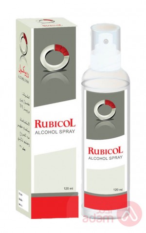 Rubicol Alcohol Spray 120Ml(Gulf Care )