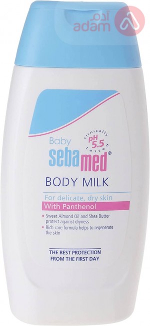 Sebamed Baby Body Milk | 200Ml