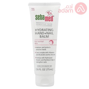 Sebamed Hand Nail Balm | 75Ml