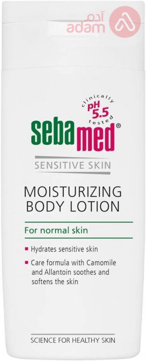 Sebamed Moisturizing Body Lotion | 200Ml