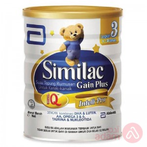 Similac No 3 | 900Gm