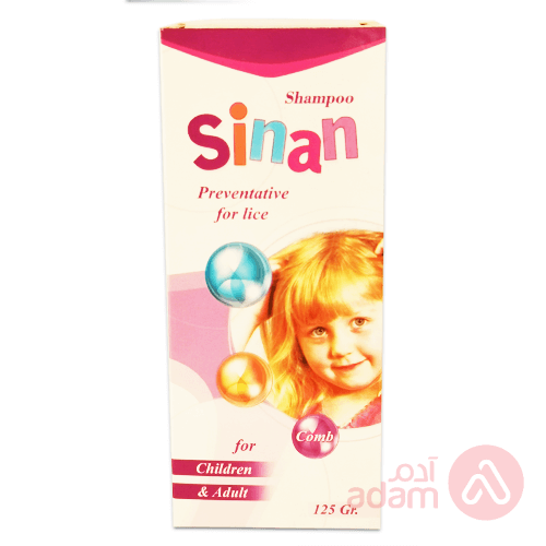 Sinan Shampoo | 125G