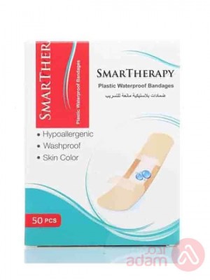 Smartherapy Plastic Bandages Box 50 One Size