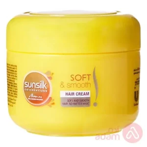 Sunsilk Hair Cream Soft Smooth 175Ml(Yellow)