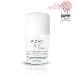 VICHY DEO ROLL SENSITIVE SOOTHING 48H | 50ML(WHITE)