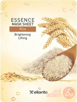 Essence Rice Mask Sheet Brightening Lifting 20Gm
