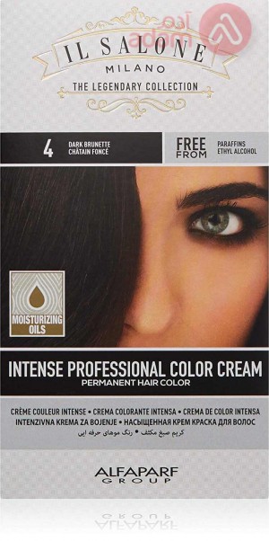 Il Salone Intense Professional Color Cream | 4