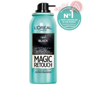 L'Oreal Magic Touch Temporary Hair Dye Black | 75 ml