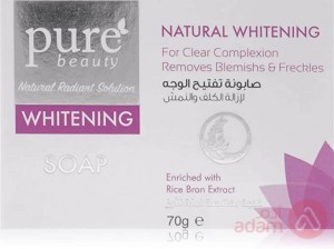 Pure Beauty Cleansing Soap 70Gm(0743)