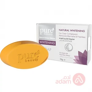PURE BEAUTY NATURAL WHITENING SOAP | 70GM