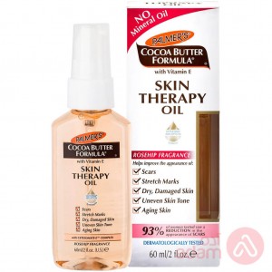 Palmers Skin Therapy Oil | 60Ml