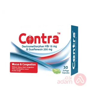 Contra Cough Sedative & Chest Soothing Capsules | 30 Soft Gel Capsules