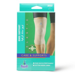 Oppo Knee Support | 2022 Xl