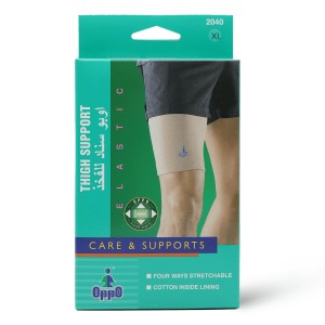 Oppo Thigh Support | 2040 L