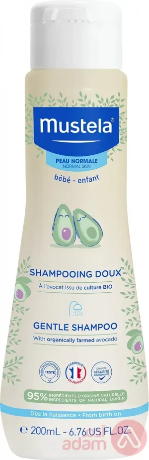 Mustela Baby Gentle Shampoo | 200Ml