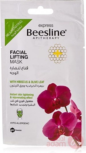 Beesline Facial Lifting Mask 25Gm