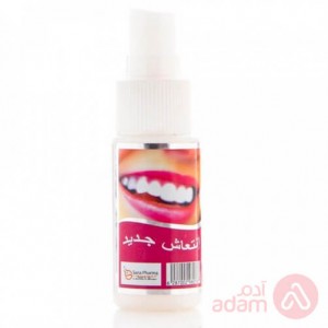 Fresh Me Mouth Spray Cherry 25Ml