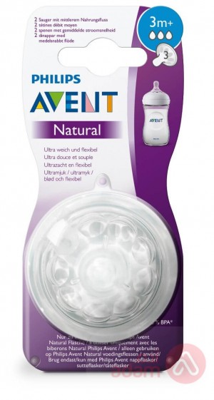 Avent Nipple Natural+3M Teats 2Pcs Scf655 27(045 27)