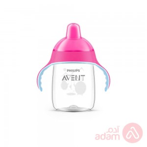 Avent Cup With Hand +18M Pink 340Ml