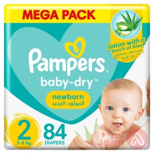 Pampers No 2 (3-6Kg) Jumbo Pack | 84Pcs