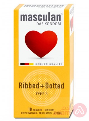 Masculan Condom Ribbed + Dotted Type 3 10Pcs(0035)