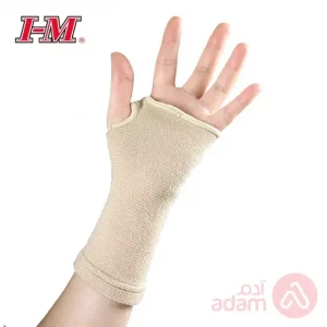 I-M Wrist Palm Support Es401