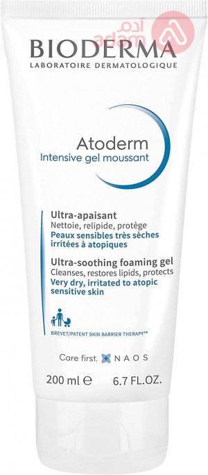 Bioderma Atoderm Intensive Gel | 200Ml