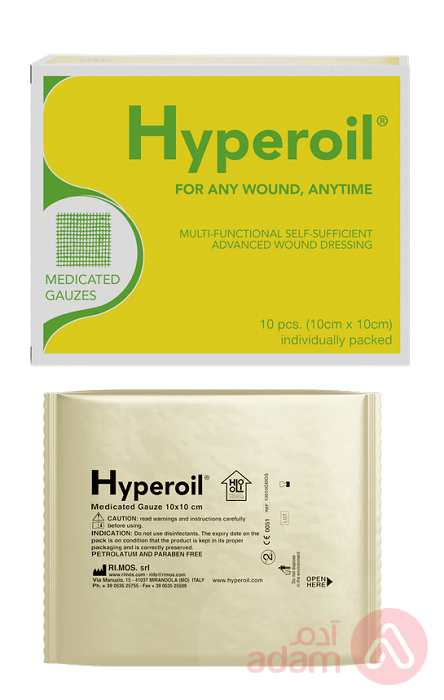 Hyperoil Dressing Gauzes(10Cmx10Cm)