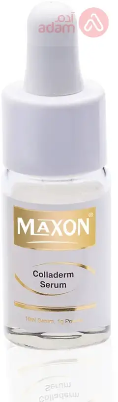 Maxon Colladerm Serum | (10Mlx3 Box)