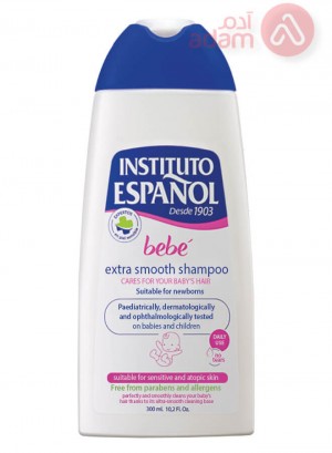 INSTITUTO ESPANOL BABY EXTRA SMOOTH SHAMPOO | 300ML