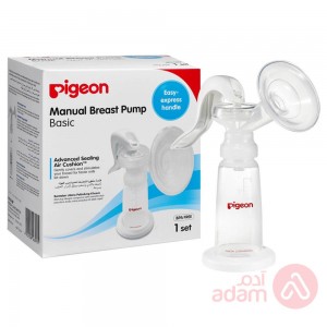 Pigeon Manual Brstooth Pasteump Basic