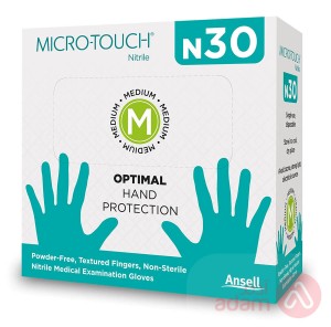 Micro-Touch N30 Latex Free Gloves Medium
