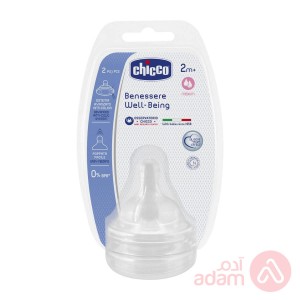 Chicco Wb Silicone Nipple Medium 2M+ 2Pcs