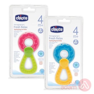 Chicco Fresh Relax Ring&Handle Teether 4M+ (4891)