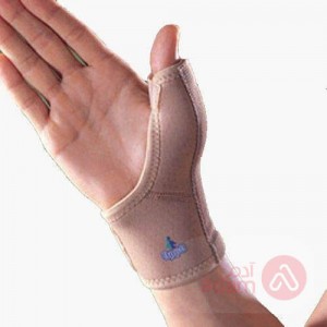 Oppo 1089 | Xl Wrist Thumb