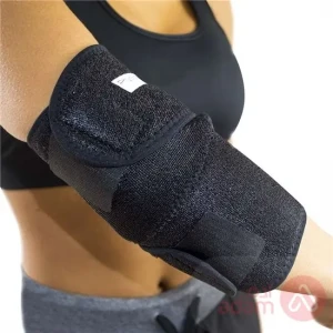 Supporto Upper Extremities Elbow Support L