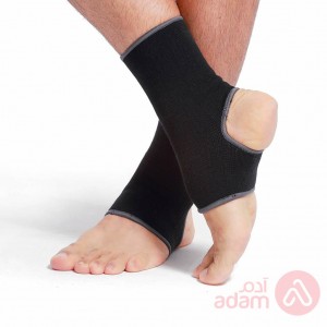 Fiona Compression Ankle Support Xxl Rf119