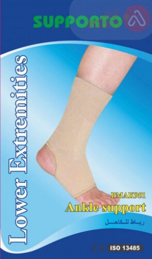 SUPPORTO EXTREMITIES ANKLE | M