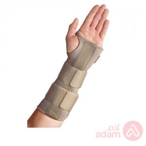 Supporto Upper Extremities Wrist X Large