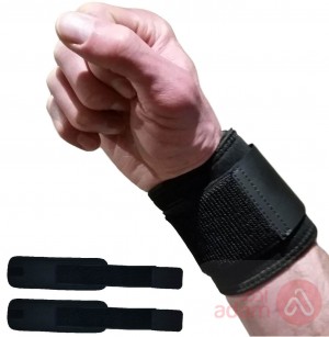 Gsc Wrist Support Xl