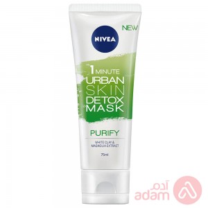 Nivea 1Minute Purify Mask 75Ml