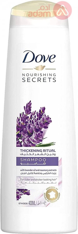 Dove Shampoo Thickening Ritual With Lavender | 400Ml