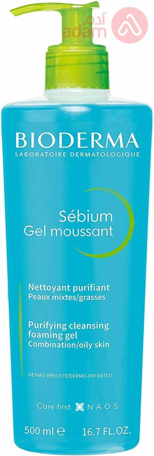 Bioderma Sebium Gel Moussant | 500Ml